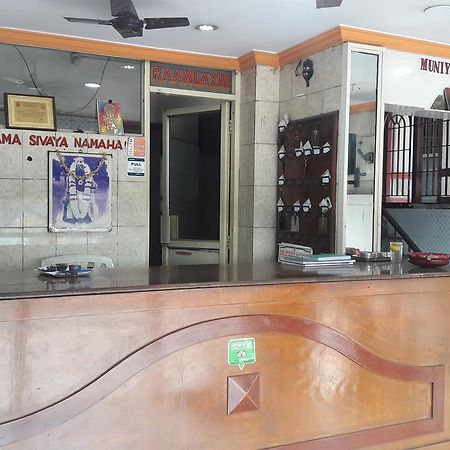 Raamlaxmi Guest House Chennai Exterior foto